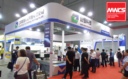 創恒機械參加2018數控機床與金屬加工展